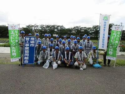 川の日清掃